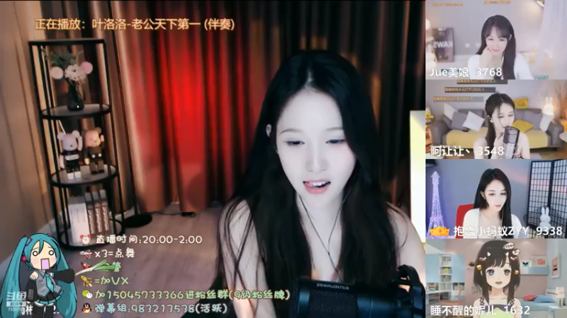 _7930707_2021_09_09舞蹈区_朴雨彬直播录像_18