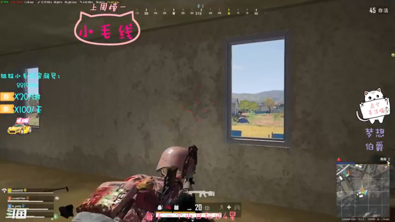 【2021-09-09 01点场】小懒猫爱吃鸡：北美憨憨的娱乐车开车啦快上车