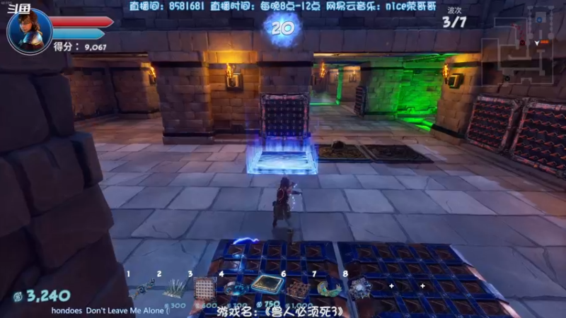 【2021-09-09 23点场】nice荣哥哥：荣哥哥：兽人必须啥？！