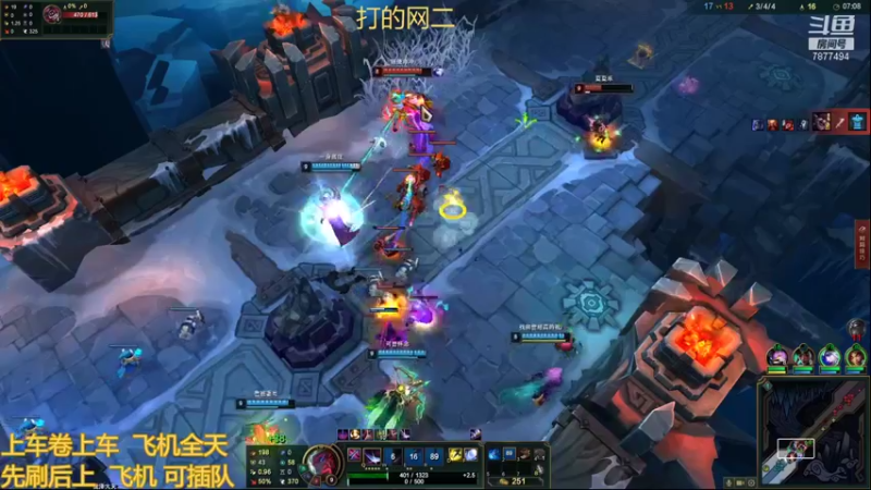 【2021-09-09 01点场】小泽Eddy：极地大乱斗 场均伤害第一