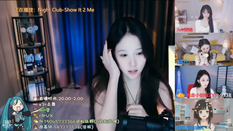 _7930707_2021_09_09舞蹈区_朴雨彬直播录像_13