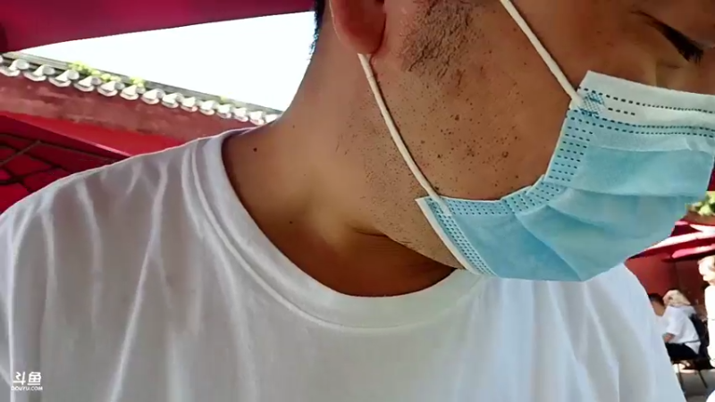 【2021-09-10 12点场】o北京老王o：。紫禁城 。