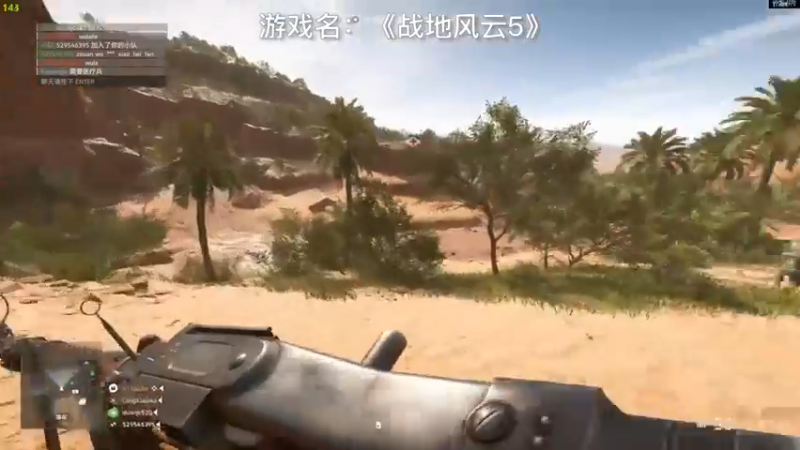 是兄弟就来K我