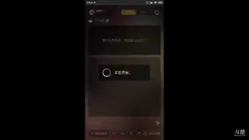 【2021-09-10 16点场】瑾萱吖丫：进来你就走不了了！