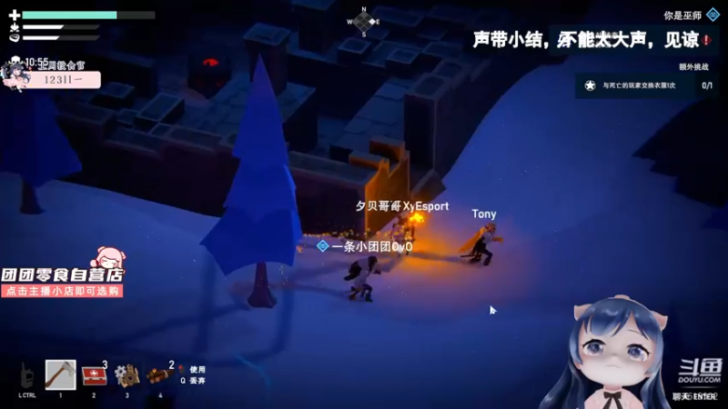 【2021-09-09 23点场】一条小团团OvO：【双倍】周四啦。也要开心呀(＾Ｕ＾)ノ