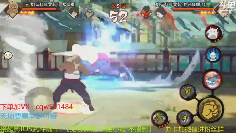 【2021-09-10 09点场】小仙男追命：彩虹∶段位全系统