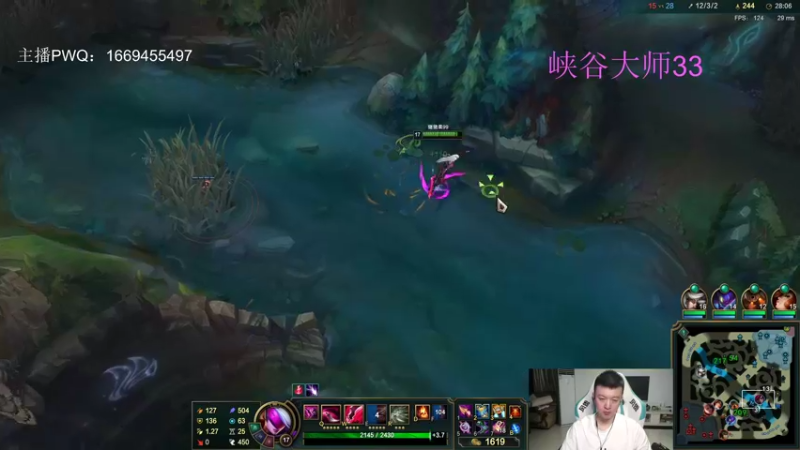 【2021-09-09 20点场】猪猪周z：峡谷大师冲王者 6668676