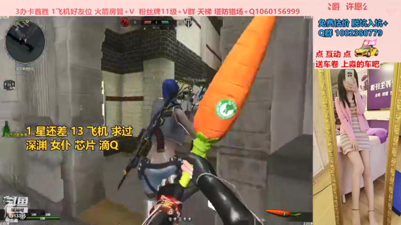 【PE李淼淼 逆战】2021-09-09 15:35:14-2021-09-09 15:50:15