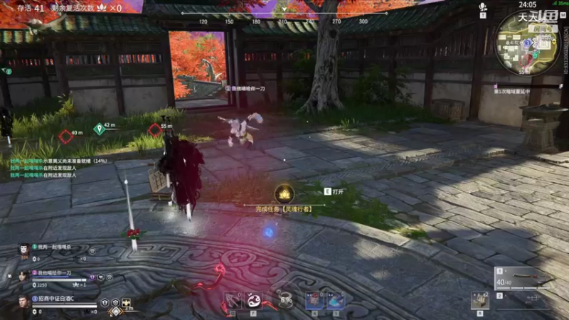 【2021-09-10 02点场】草莓：今天双倍贡献值xdm~