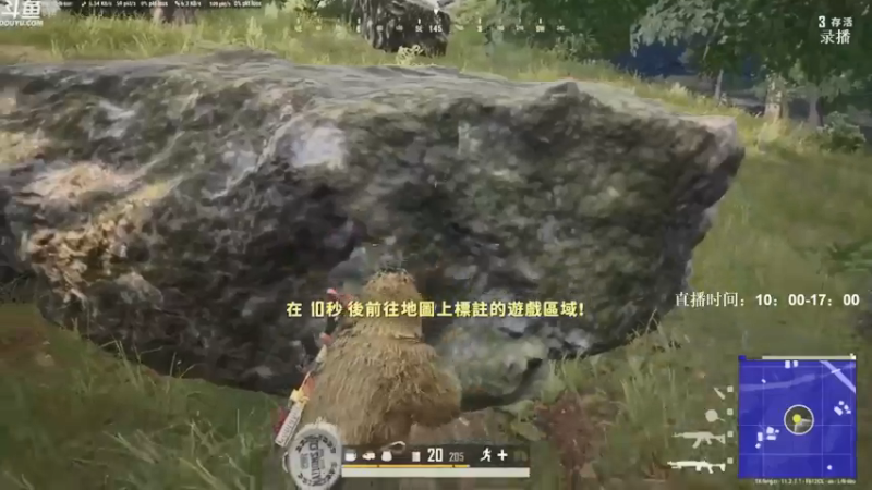 【2021-09-10 02点场】Happy丨疯子：疯子：早10点到下午5点直播