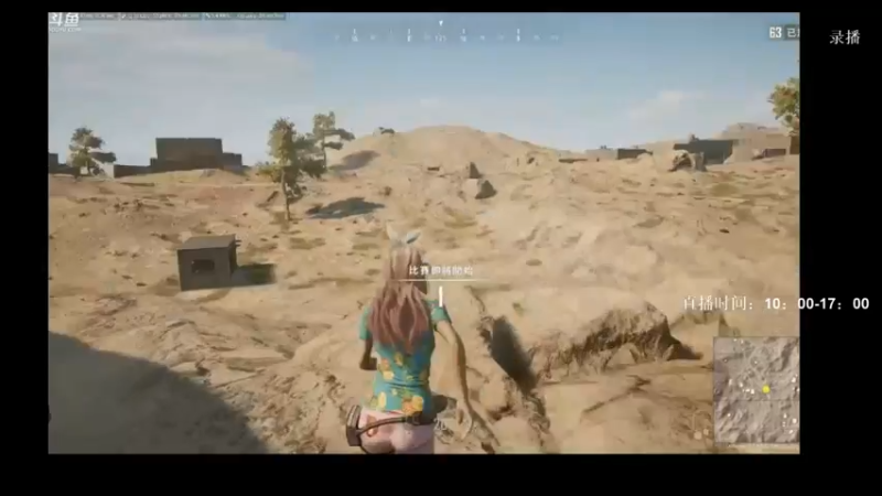 【2021-09-10 08点场】Happy丨疯子：疯子：新地图单排 go