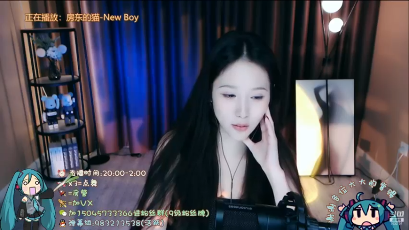 _7930707_2021_09_09舞蹈区_朴雨彬直播录像_28