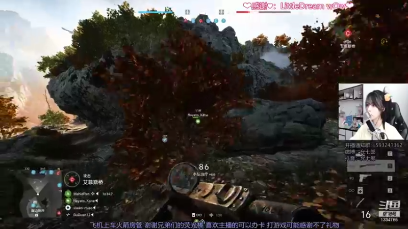 【2021-09-09 17点场】是希文吖丶：送你一份超级开心！