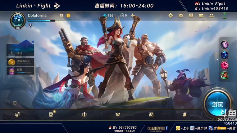 【2021-09-08 16点场】Linkin丶Fight：15号不删档测试啦.单排辅助王者教学