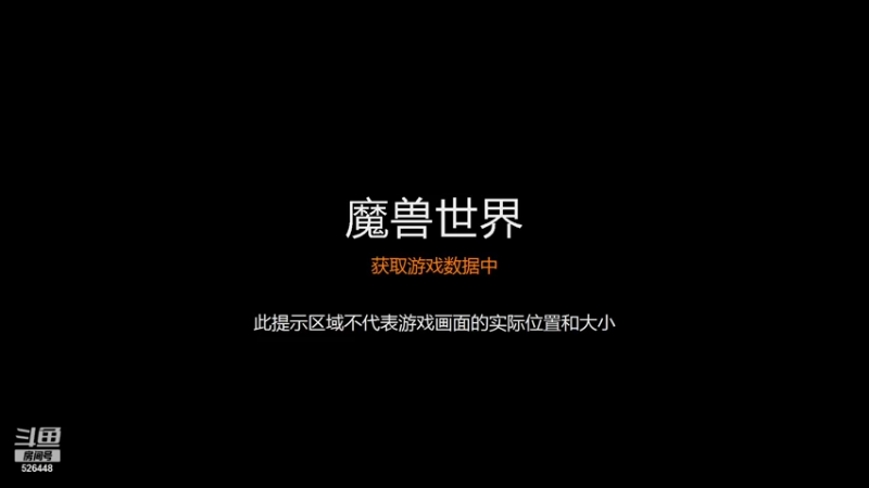 【2021-09-09 19点场】BelieversXXX：你们的痛苦才刚刚开始