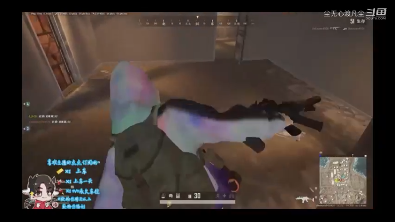 9月9游戏直播回放【尘无心】片段 (281)