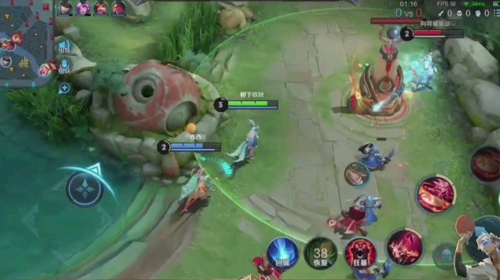 在世上，也在避世