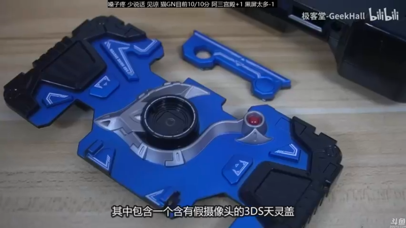 【2021-09-10 20点场】猫叔灬灬：【猫叔】 破晓传说 目前10/10~~