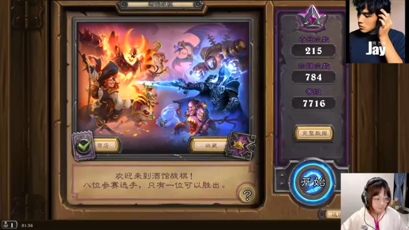 【2021-09-10 01点场】可爱小零食：小零食：早上七点我在这~