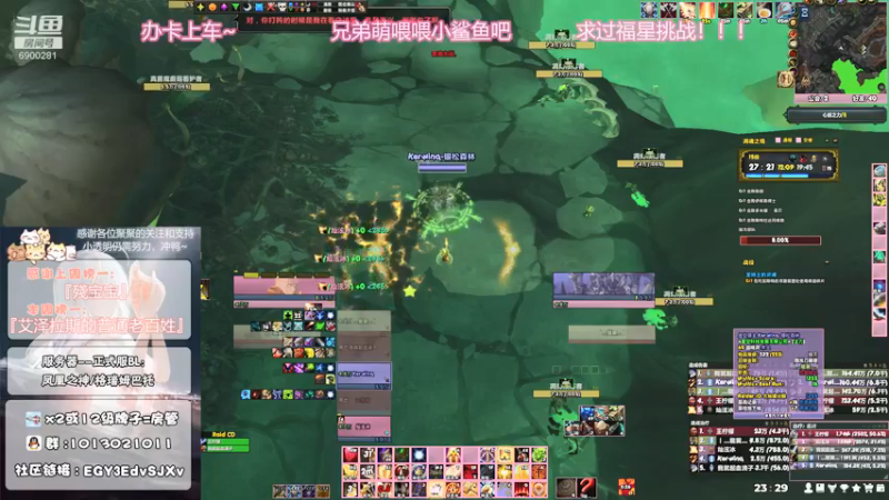 【2021-09-09 23点场】巫笑笑：原来我是没有手！