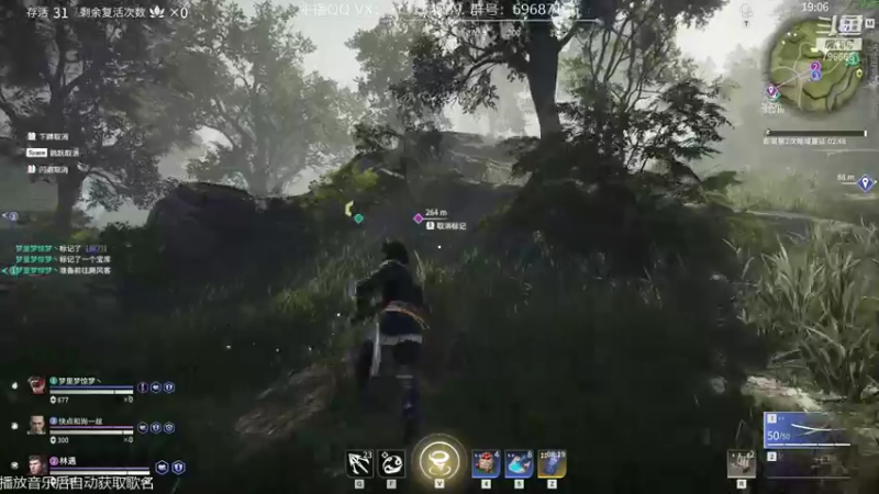 【2021-09-09 23点场】惊蜇：惊蜇：梦的起点-天人城