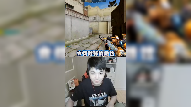像不像家人们？