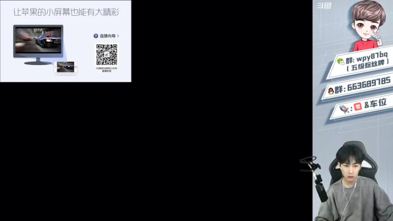 【2021-09-09 20点场】白起182：白起：单四1v99