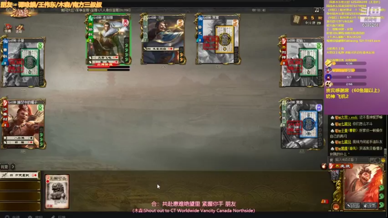 【2021-09-09 22点场】BBD逆天英才：许久未见 甚是想念