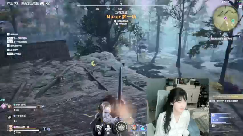 【2021-09-10 19点场】iu可可曾：这里是禁欲天花板！~