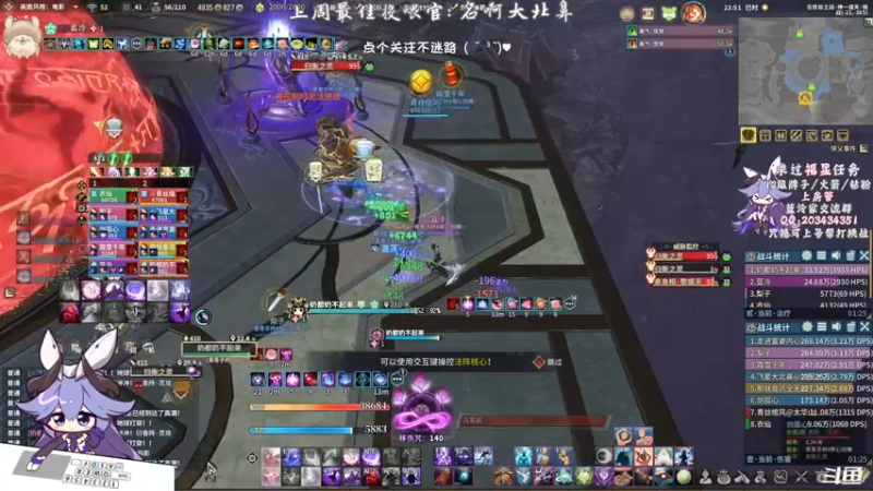 【2021-09-09 23点场】一只蓝泠：蓝泠：下午开荒新本