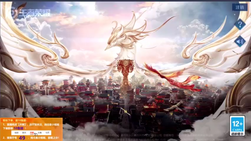 【2021-09-10 15点场】音七Simple：18岁生日快乐~