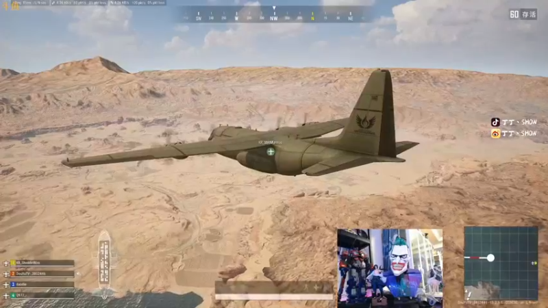 【2021-09-09 17点场】丁丁丶SHOW：【丁丁】5000分真的太难了！