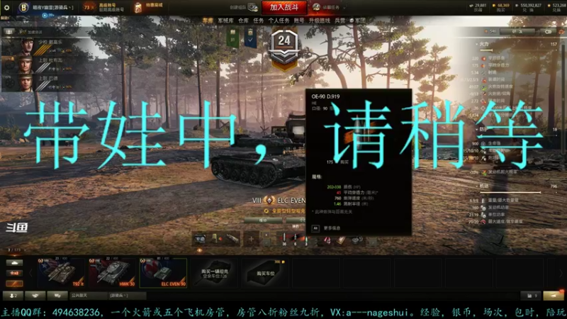 【2021-09-09 22点场】暗夜幽霊：幽霊：囤十个小目标