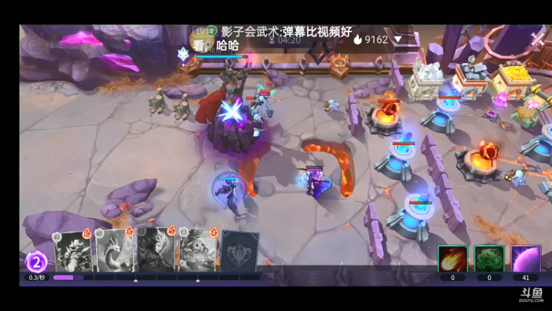 【2021-09-09 15点场】铭铭仔仔：魔王与征服火爆来袭