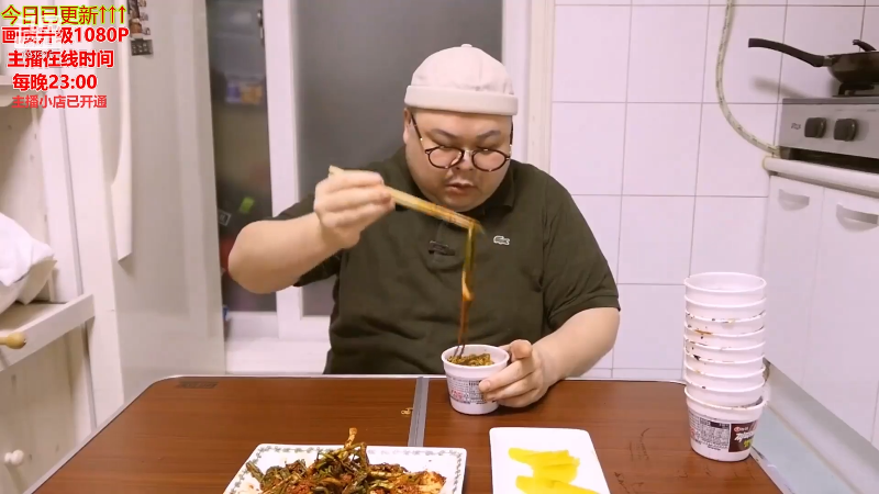 【美食】暖声小靖哥的精彩时刻 20210910 12点场