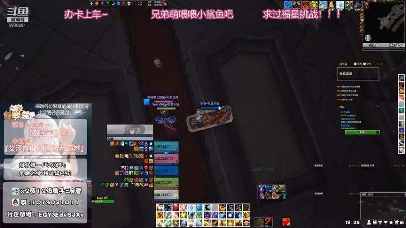 【2021-09-09 19点场】巫笑笑：原来我是没有手！