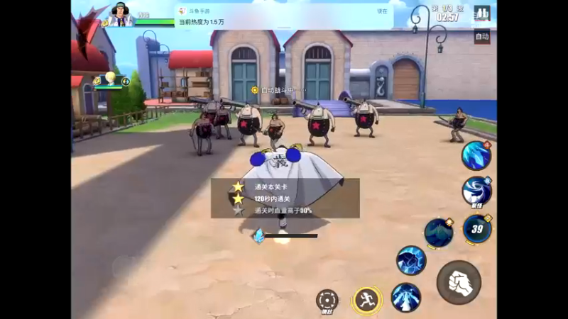 【2021-09-09 17点场】晴天冰淇淋c：旅行家大熊