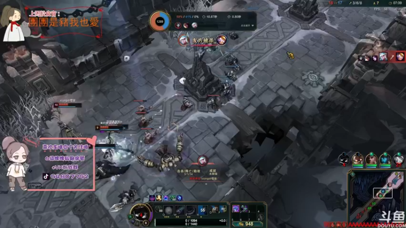 【2021-09-09 21点场】哦呦orz：【小奶团】恶魔妈妈买面膜