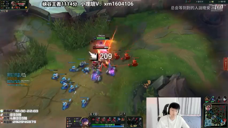 DOUYU_4384049_2021_09_09佳佳剑姬直播录像_67