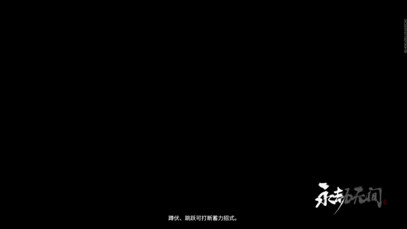 【2021-09-04 14点场】灬Van灬：练刀猛练猛练