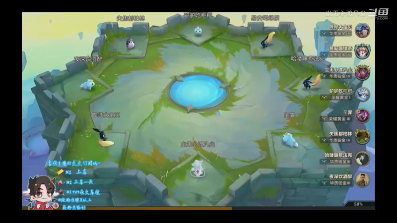 9月9游戏直播回放【尘无心】片段 (102)