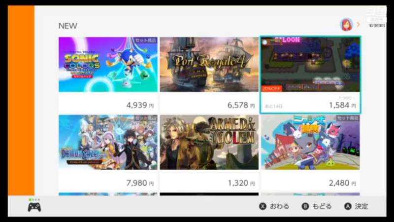 【2021-09-09 20点场】鹿小鹿鹿鹿鹿鹿：沉迷splatoon2的小鹿