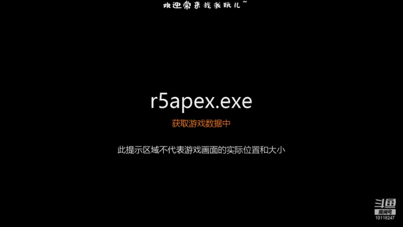 【2021-09-09 20点场】一笑照夜w：【Apex】民间茶艺表演大师在线沏茶