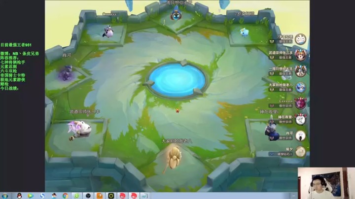 【NB丶条皮兄弟】3星艾希轻轻松松直接拿下一往无前