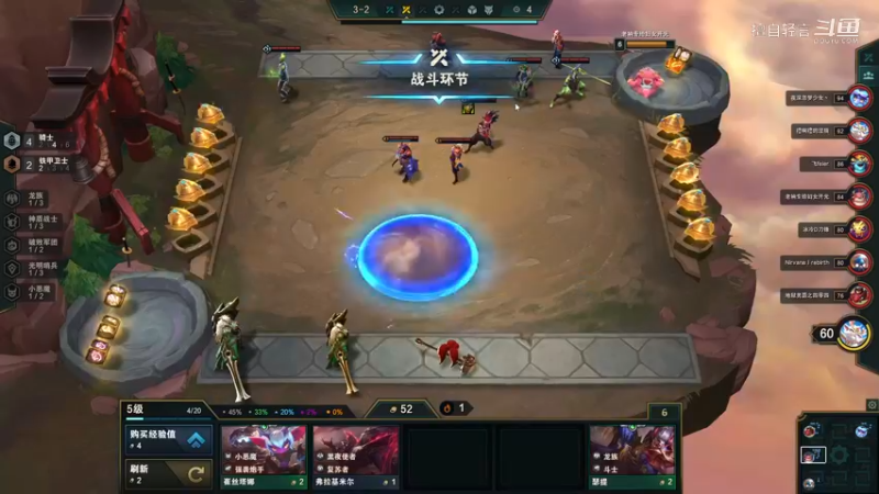 云顶娱乐