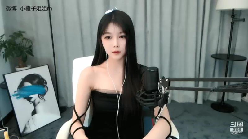 【2021-09-10 01点场】湖南小橙子：你喜欢的样子我都有 6699267