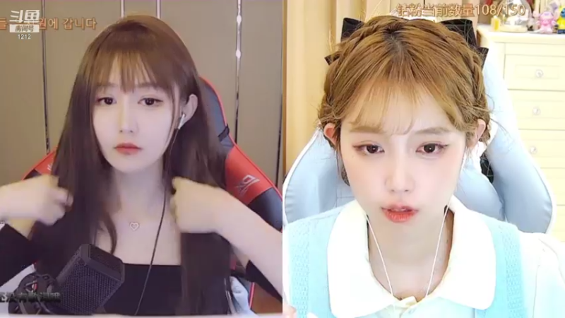 【2021-09-10 09点场】小肉球阿：爱笑的女孩运气不会差~~~