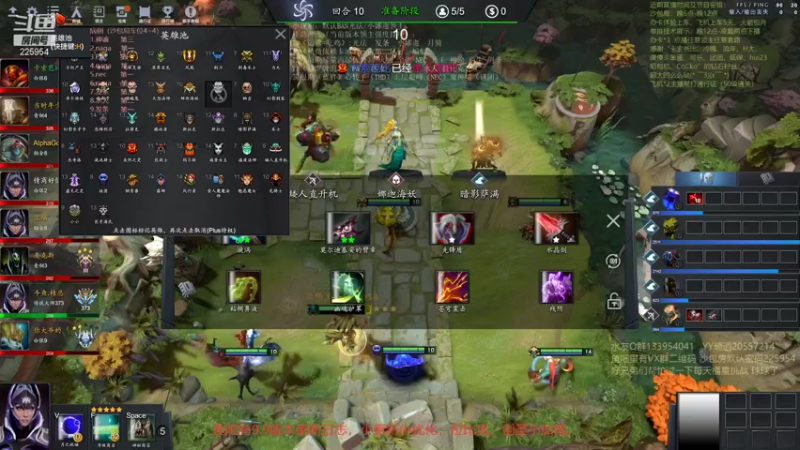 【2021-09-10 01点场】0o桂总o0：原子战争 沙包训练夏令营有车位~