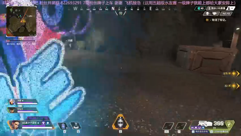 【2021-09-07 22点场】MQ酱才不菜呢：新的一个月要开开心心嗷