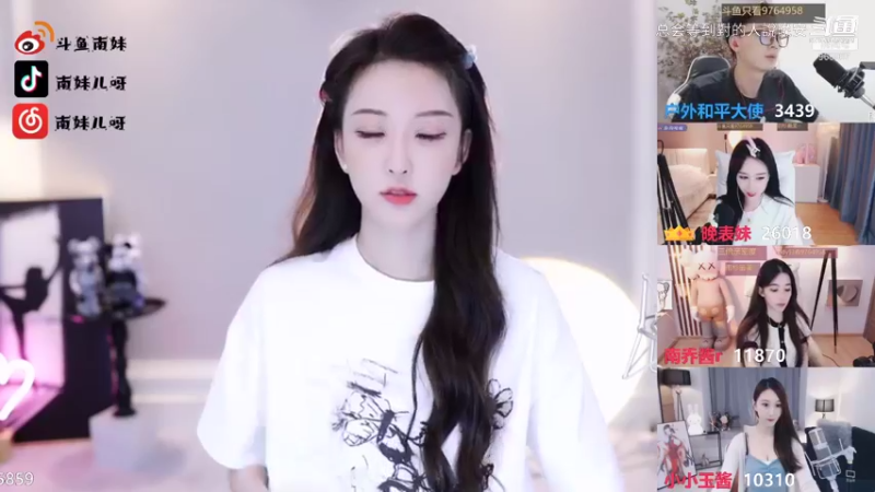 DOUYU_968987_2021_09_09_舞蹈区南妹儿直播录像_3